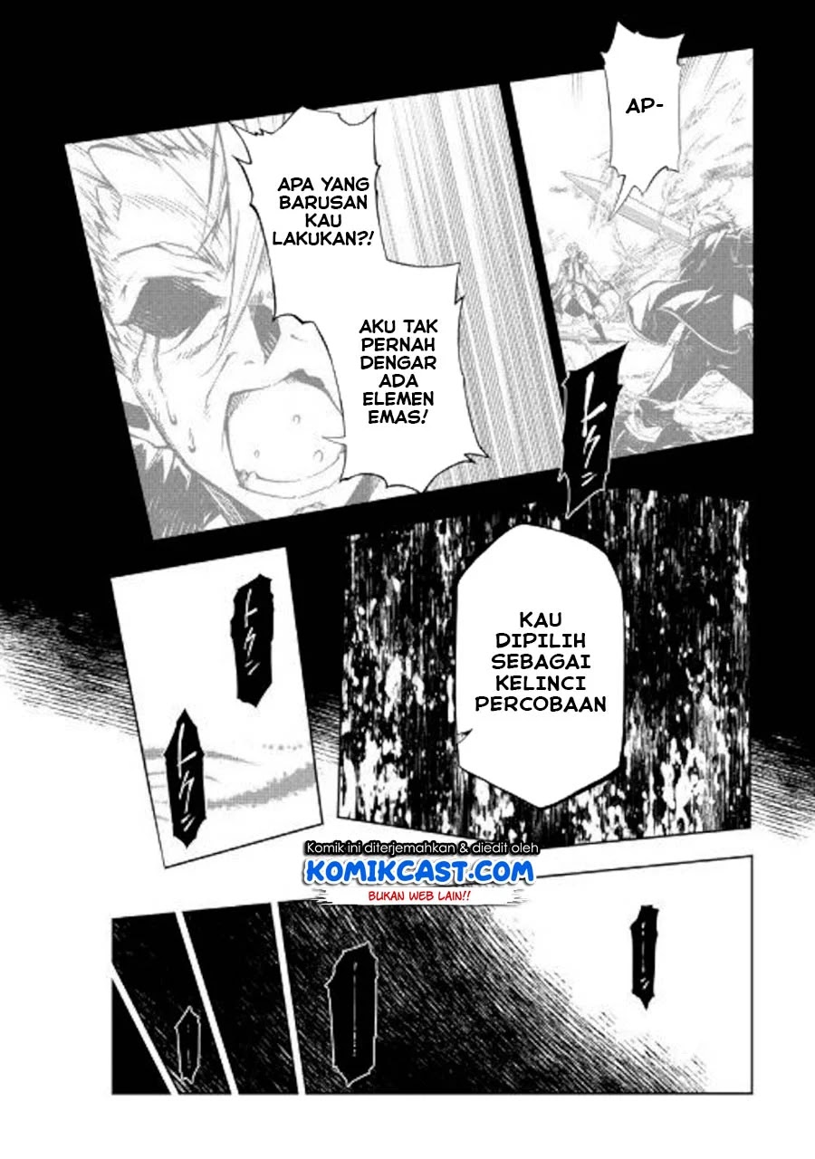 Kouritsu Kuriya Madoushi, Daini no Jinsei de Madou wo Kiwameru Chapter 44 Gambar 15